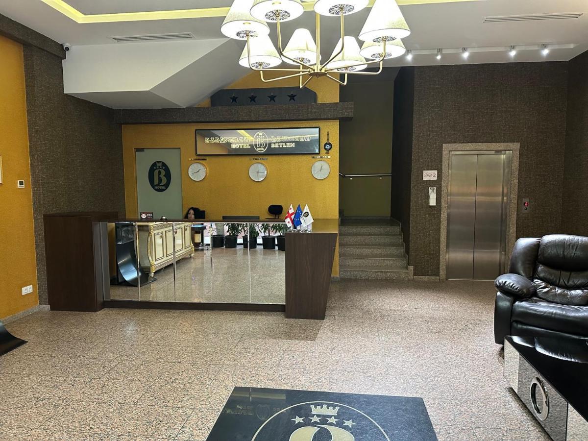 Betlem Hotel -Tbilisi City 외부 사진
