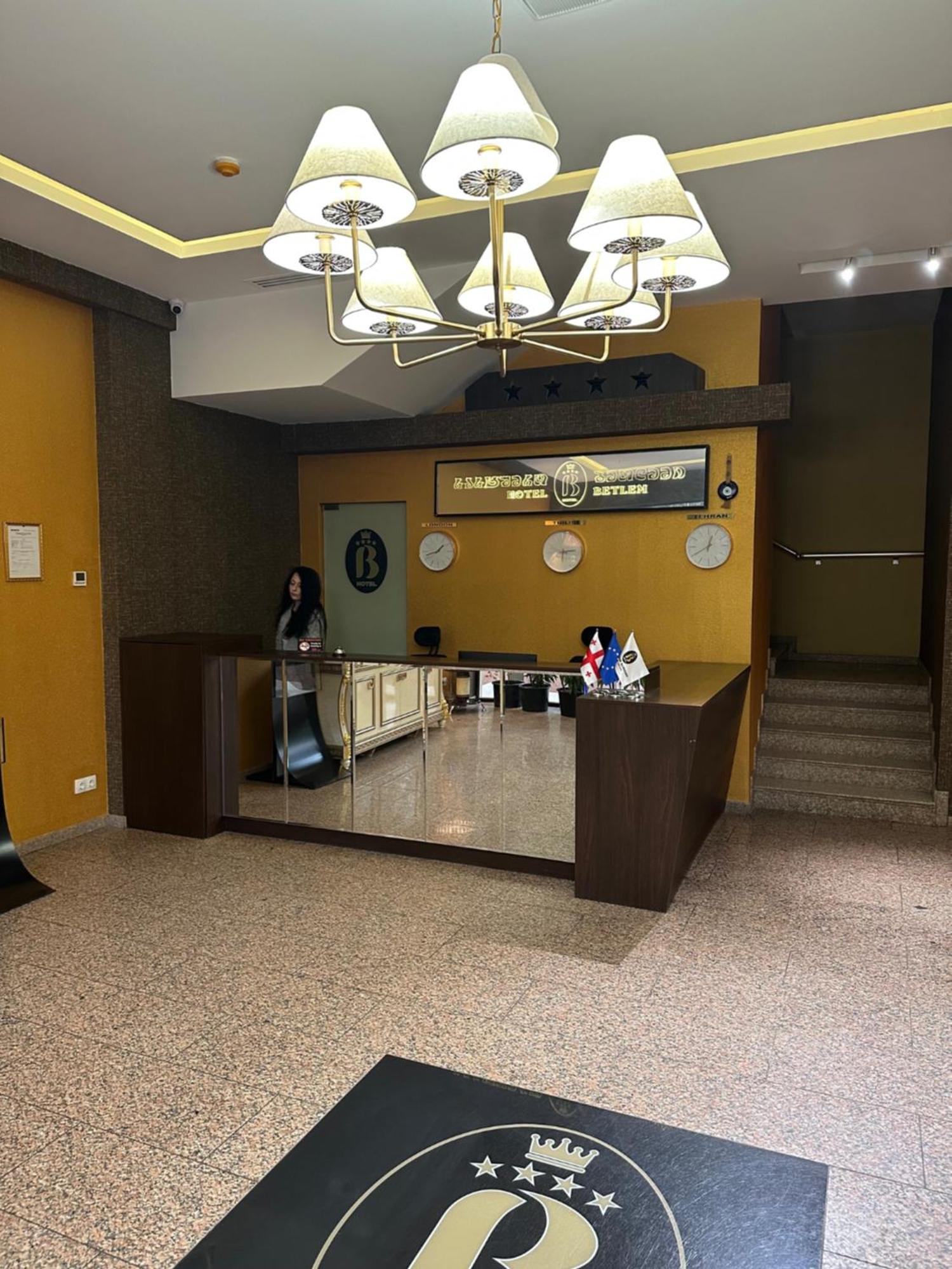 Betlem Hotel -Tbilisi City 외부 사진