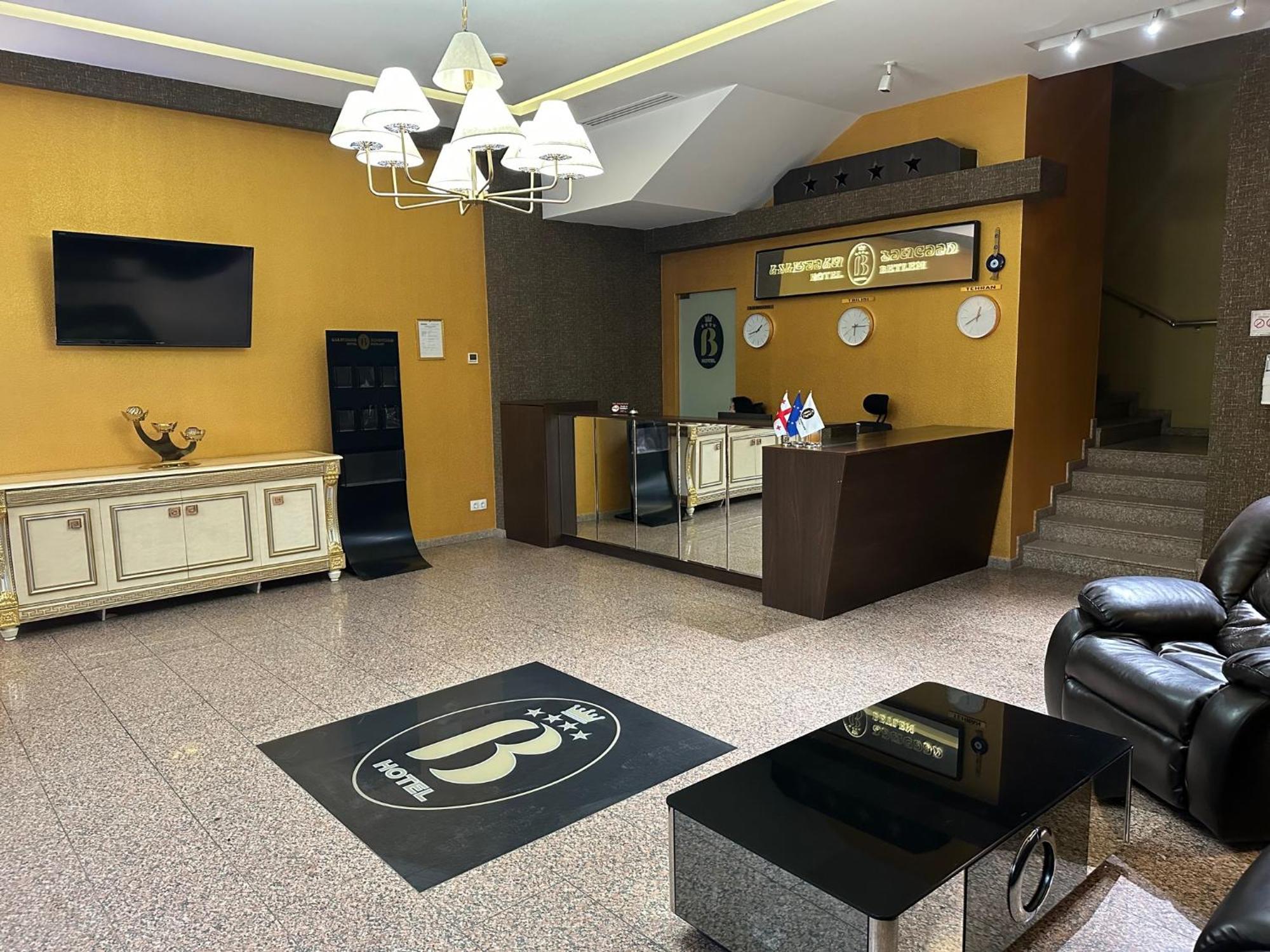 Betlem Hotel -Tbilisi City 외부 사진